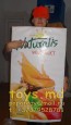 Naturalis pachet de suc
